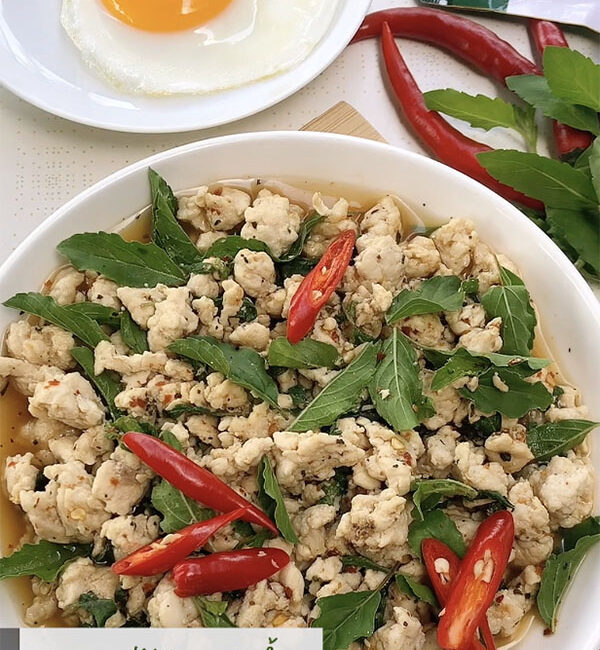 Water stir fried minced chicken with basil. Hot basil stir fry